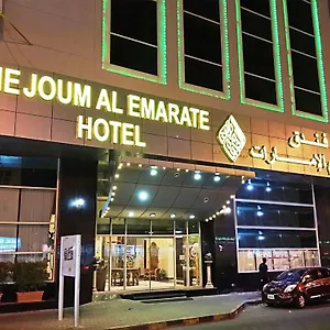 Hotel Nejoum Al Emarat Sharjah